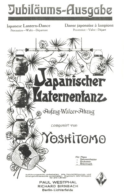 Yoshitomo: Japanischer Laternentanz