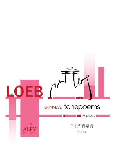 Japanese Tone Poems (Bu)