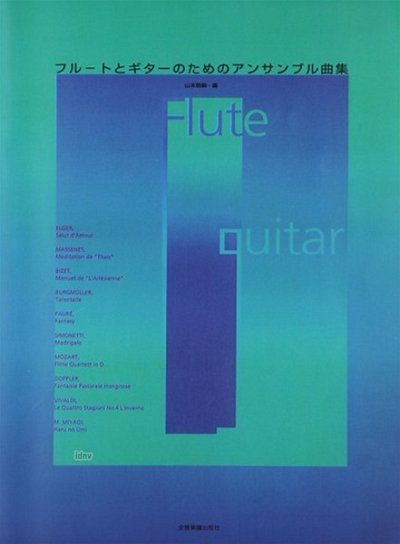  Various: Album for Flute and Guitar, FlGit