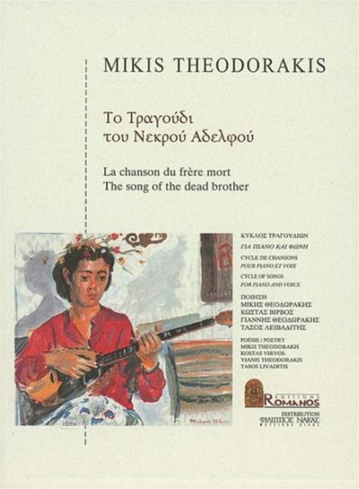 M. Theodorakis: Das Lied des toten Bruders , GesKlav
