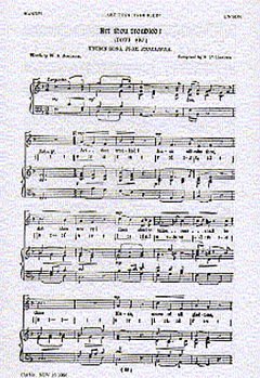 G.F. Händel: Art Thou Troubled, GesKlav (Chpa)