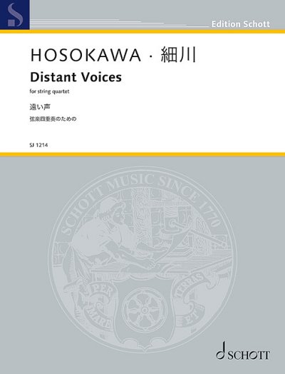 DL: T. Hosokawa: Distant Voices, 2VlVaVc (Pa+St)