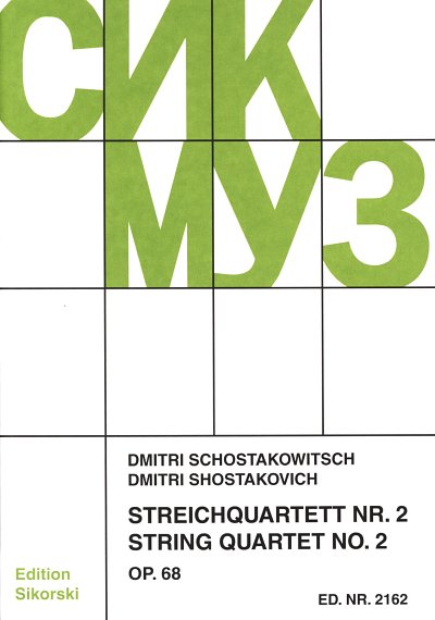 D. Schostakowitsch: Streichquartett Nr. 2 , 2VlVaVc (Stsatz)