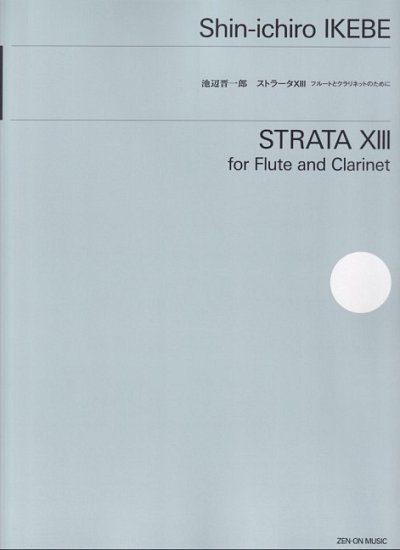 S. Ikebe: Strata XIII, FlKlar (Sppa)