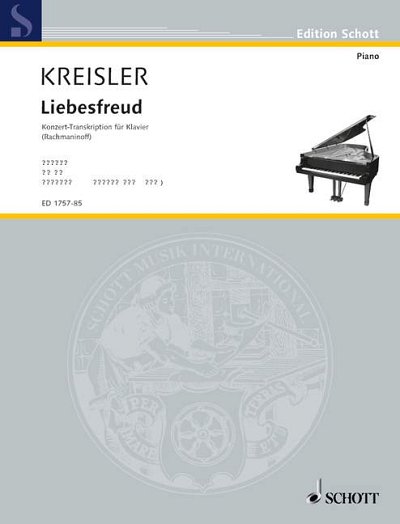 DL: F. Kreisler: Alt-Wiener Tanzweisen, Klav