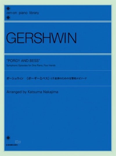 G. Gershwin: Porgy and Bess Symphonic Episodes, Klav4m