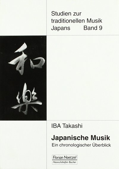 Takashi Iba: Japanische Musik