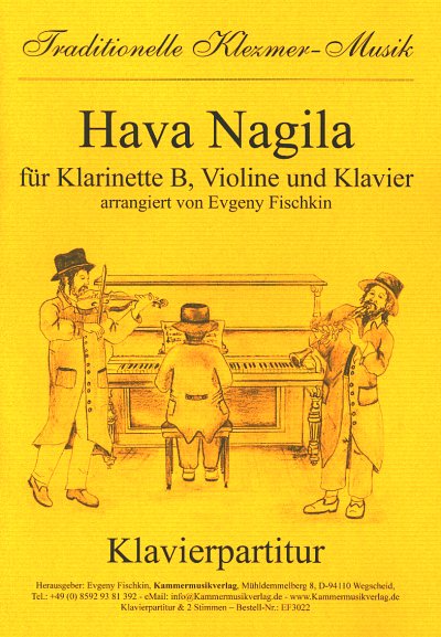 (Traditional): Hava Nagila, KlarVlKlav (Klavpa2Solo)