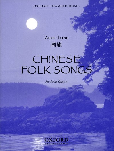 Z. Long: Chinese Folk Songs