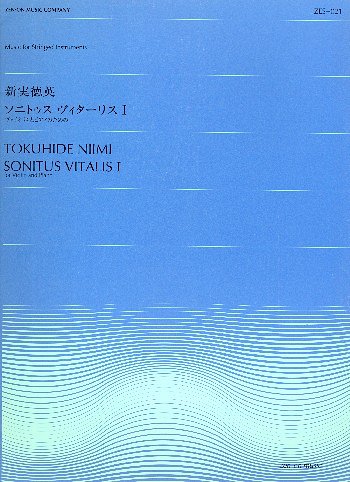 N. Tokuhide: Sonitus vitalis 1, VlKlav
