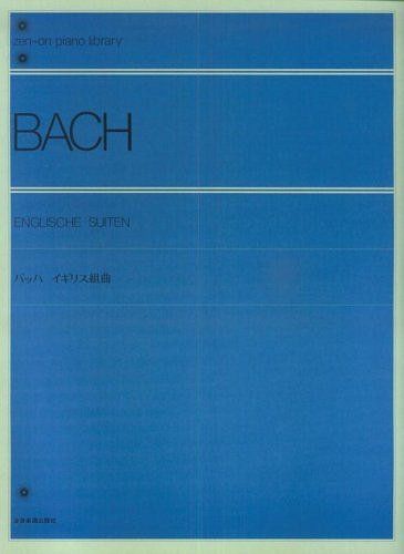J.S. Bach: Englische Suiten, Klav