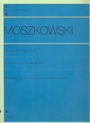 M. Moszkowski: Spanische Tänze op. 12, Klav4m