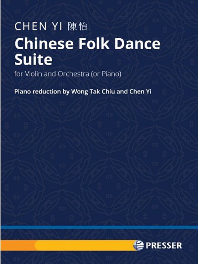 C. Yi: Chinese Folk Dance Suite, VlKlav (Pa+St)