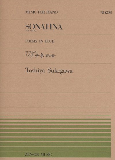 S. Toshiya: Sonatina Nr. 208, Klav