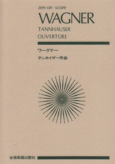 R. Wagner: Tannhäuser, Orch
