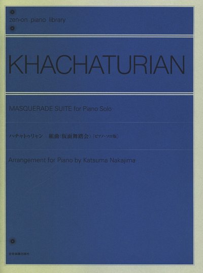 A. Khachaturian: Masquerade Suite