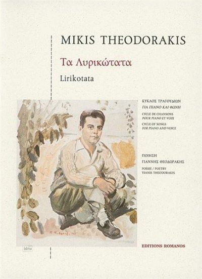 M. Theodorakis: Lirikotata , GesKlav