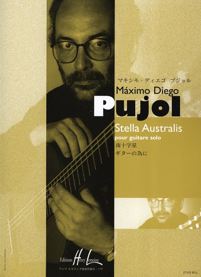 M.D. Pujol: Stella Australis