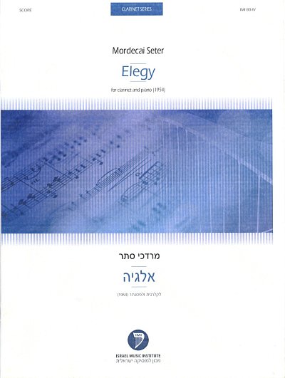 M. Seter: Elegy (1954), KlarKlav (KlaPa+St)