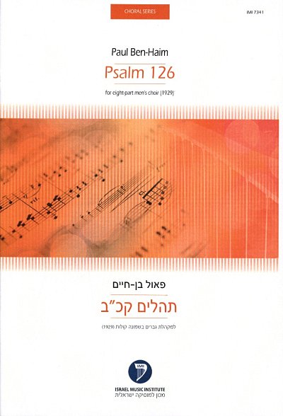 P. Ben-Chaim: Psalm 126 (1929), Mch (Chpa)