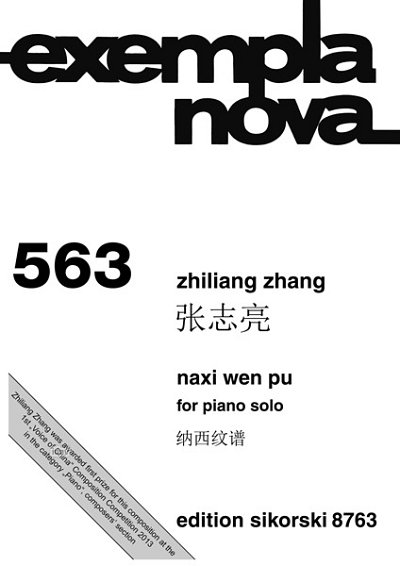 Z. Zhiliang: Naxi wen pu , Klav