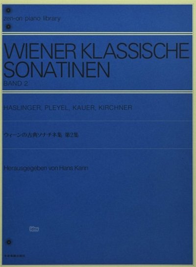 Wiener Klassische Sonaten, Klav