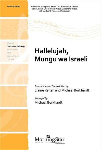 M. Burkhardt: Hallelujah, Mungu wa Israeli (Chpa)