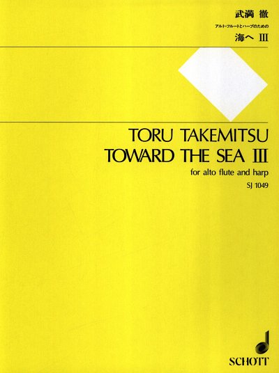 T. Takemitsu: Toward the Sea III  (Sppa)