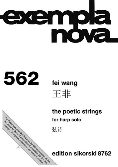 F. Wang: The Poetic Strings