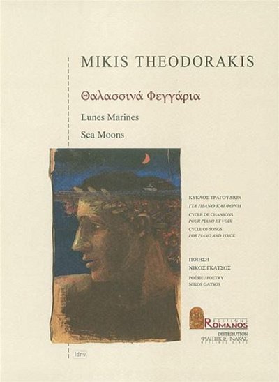 M. Theodorakis: Meermonde , GesKlav
