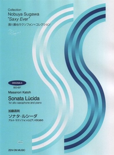 K. Masanori: Sonata Lùcida, ASaxKlav