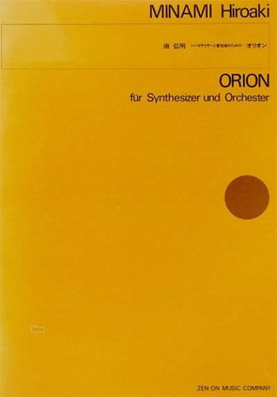 M. Hiroaki: Orion (Part.)