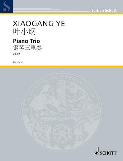 DL: X. Ye: Klaviertrio, VlVcKlv (Pa+St)