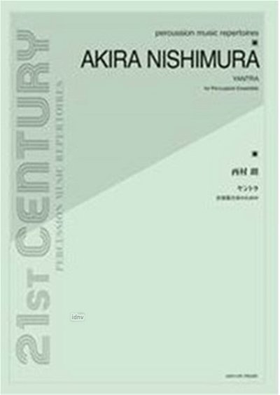A. Nishimura: Yantra (Part.)