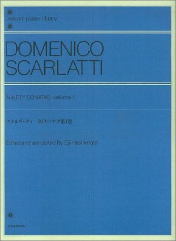 D. Scarlatti: Ninety Sonatas, Klav