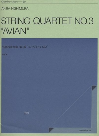 A. Nishimura: String Quartet No. 3 30, 2VlVaVc (Part.)