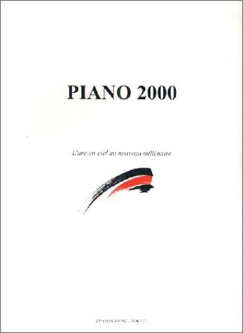  Various: Piano 2000, Klav