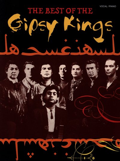 Gipsy Kings: The Best Of