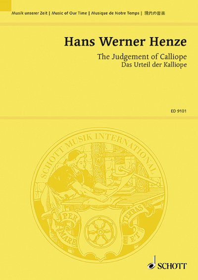 H.W. Henze: Das Urteil der Kalliope