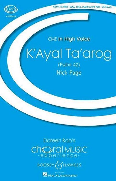 N. Page: K'Ayal Ta'arog (Part.)
