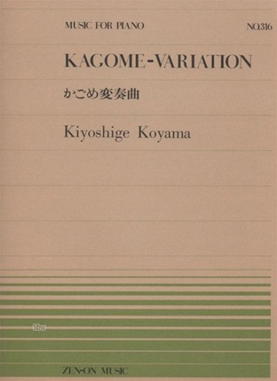 K. Kiyoshige: Kagome-Variation 316, Klav