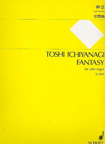 I. Toshi: Fantasy , Org