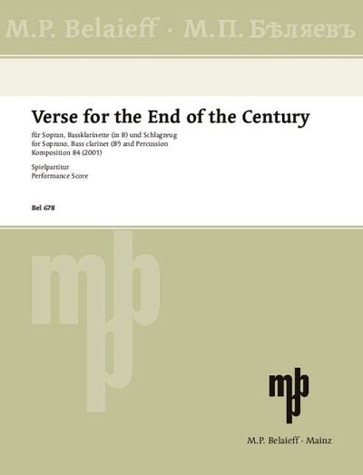 DL: V. Ekimovsky: Verse for the End of the Century