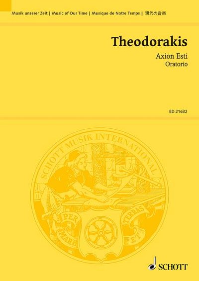 M. Theodorakis: Axion Esti