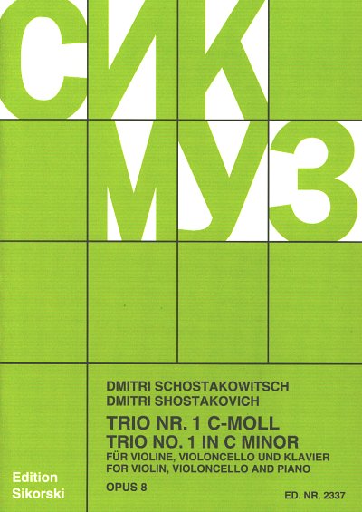D. Schostakowitsch: Trio Nr. 1 c-Moll op, VlVcKlv (KlavpaSt)