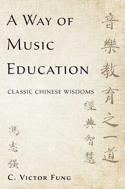 A Way of Music Education (Bu)