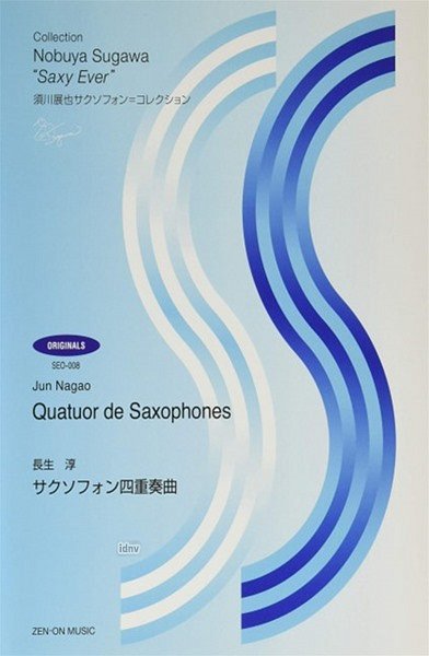 J. Nagao: Quatuor de Saxophones (Pa+St)