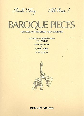Baroque Pieces 1, SblfKlav