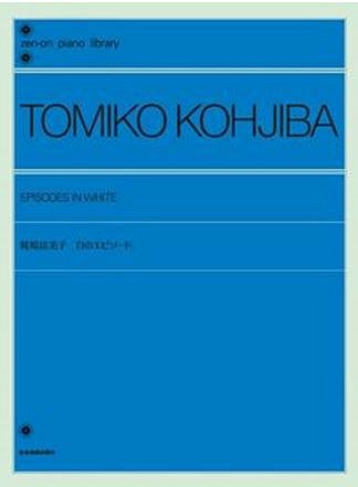 K. Tomiko: Episodes in White, Klav
