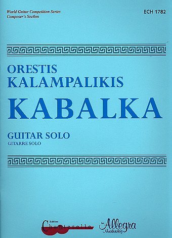 Kalampalikis, Orestis: Kabalka